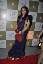 at the launch of The Taj Book in The Taj Hotel, Mumbai on 18th Dec 2011 (39).JPG